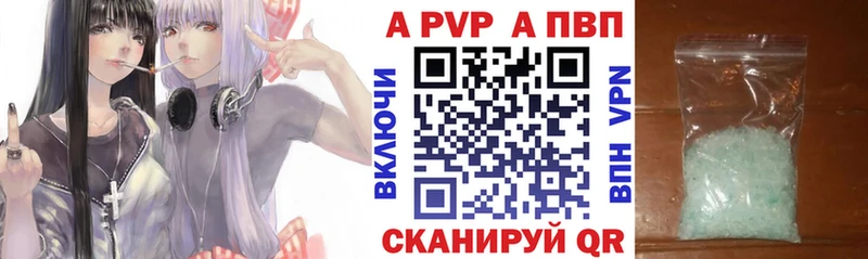A PVP крисы CK blacksprut tor Грайворон
