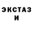 Amphetamine VHQ Temurjon Gulmurodov