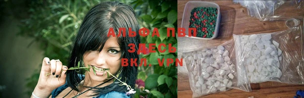 меф VHQ Верхнеуральск