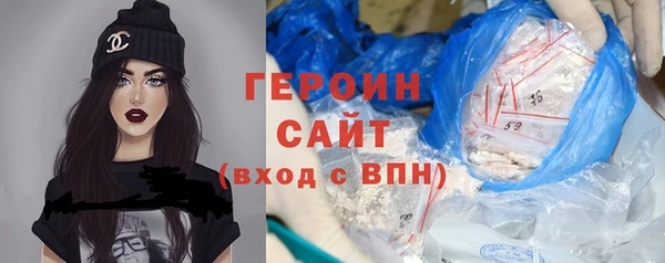 ALPHA PVP Верхний Тагил