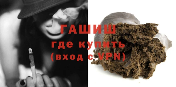 скорость Бронницы