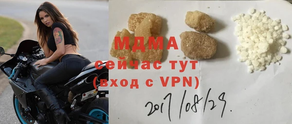 меф VHQ Верхнеуральск