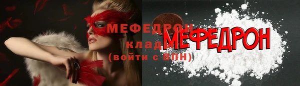 бутик Семикаракорск