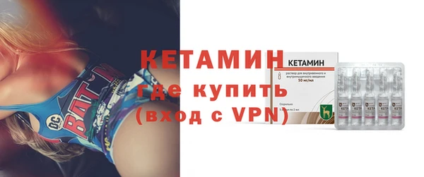 скорость Бронницы