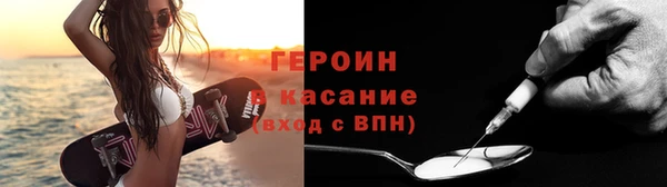 скорость Снежинск