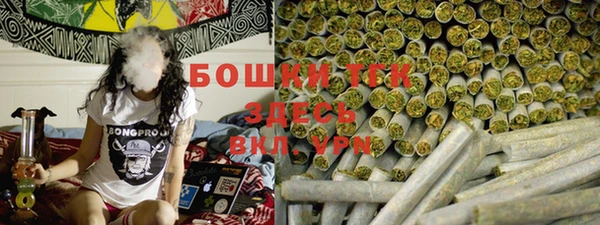 марки lsd Верея