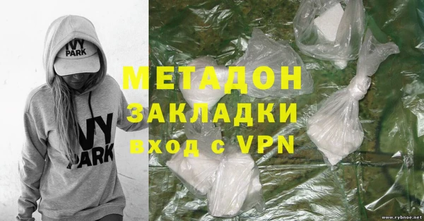 a pvp Снежногорск