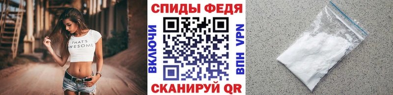Метамфетамин Methamphetamine Грайворон